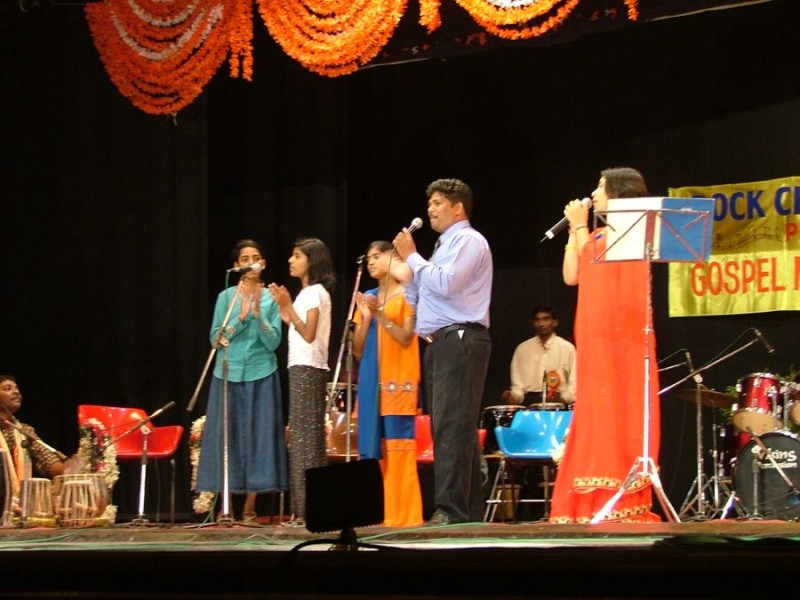 070 Concert