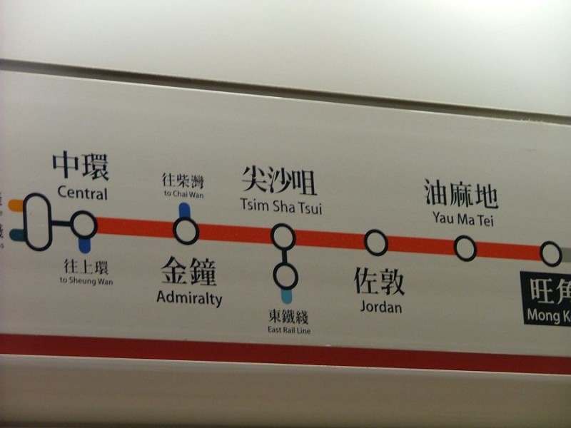 DSCF5372