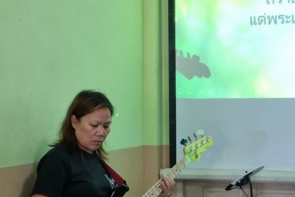 9c Teenage centre