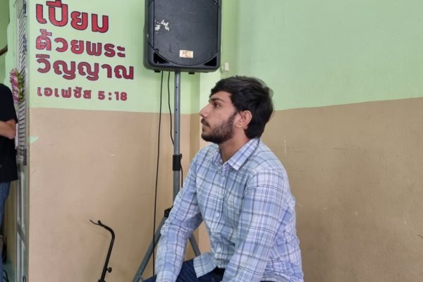 9c Teenage centre